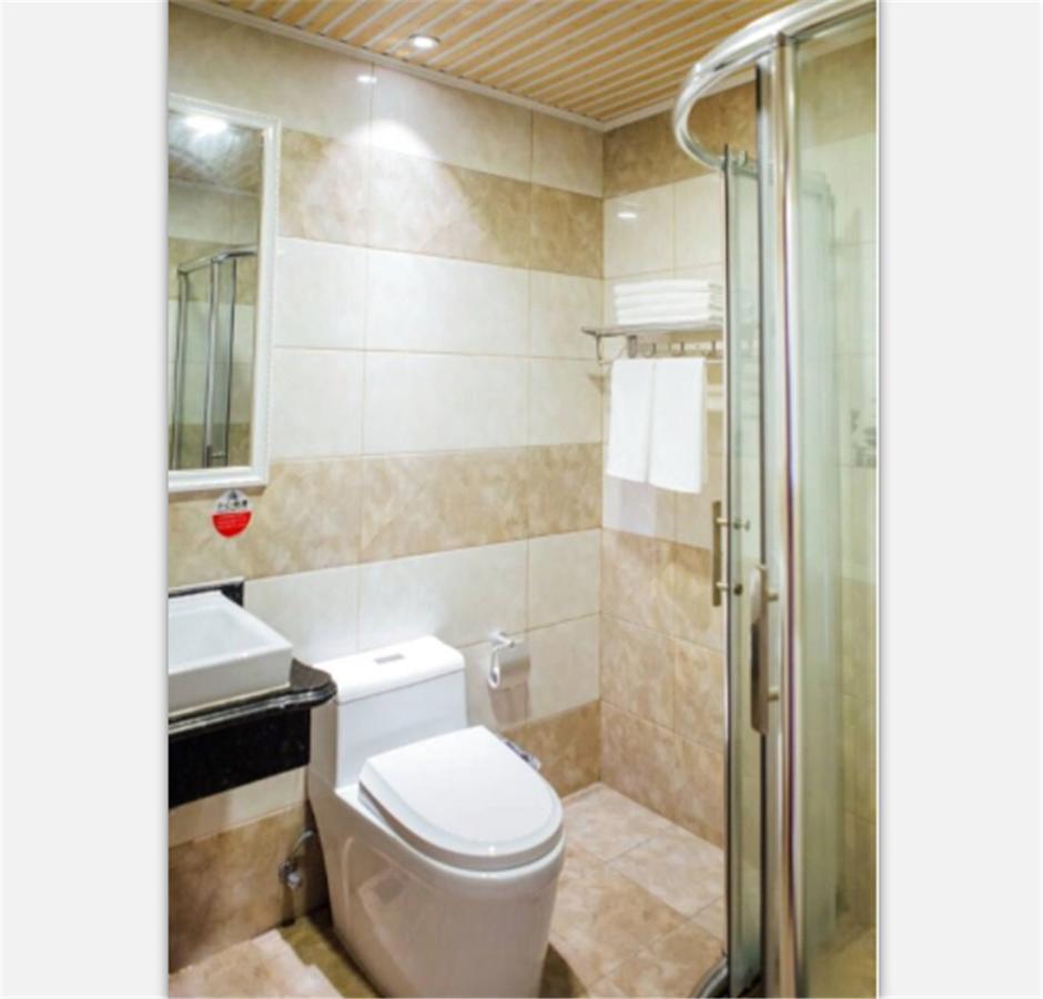 Beijing Capital Airport Fu Run Tong Hotel Xin Guo Zhan Branch Shunyi Exterior photo