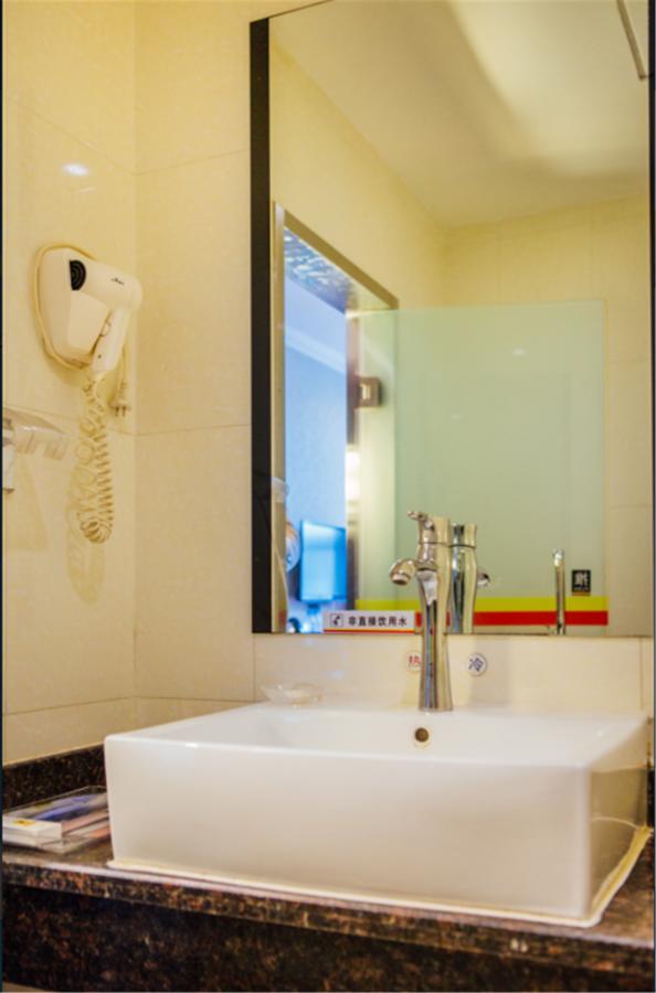 Beijing Capital Airport Fu Run Tong Hotel Xin Guo Zhan Branch Shunyi Exterior photo