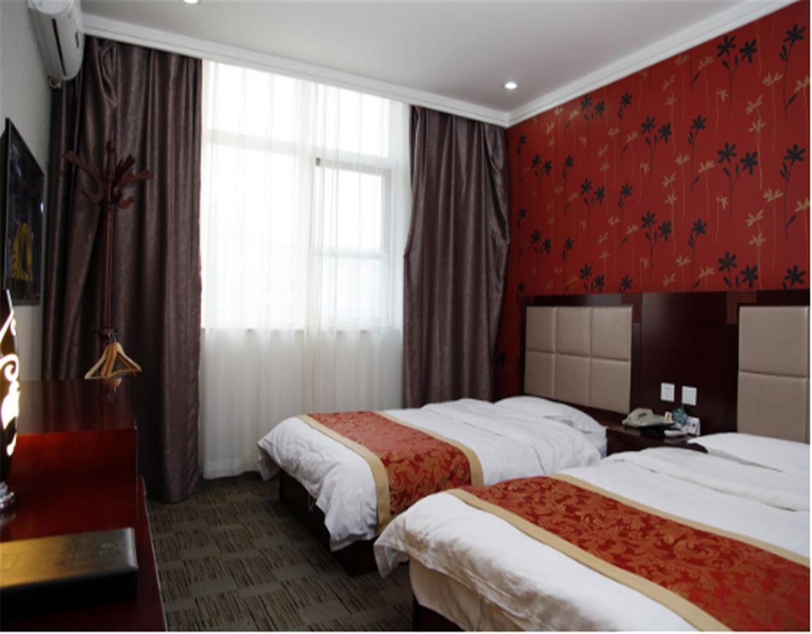 Beijing Capital Airport Fu Run Tong Hotel Xin Guo Zhan Branch Shunyi Exterior photo